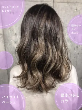 ロング カラー 北條 優輝のヘアスタイル