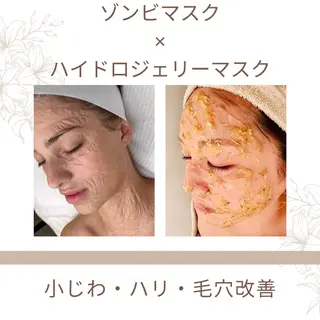 Lily luce 美骨小顔矯正のその他イメージ