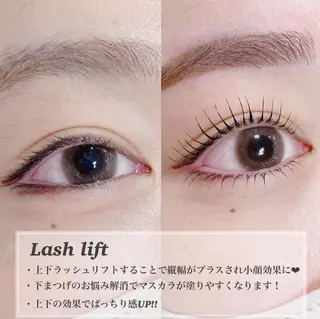 マツエク・マツパ Sister byB あこのマツエク・マツパデザイン