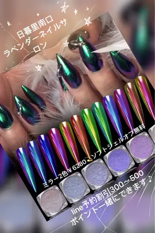 ネイル ラベンダー💖日暮里 ルル💖ネイルのネイルデザイン