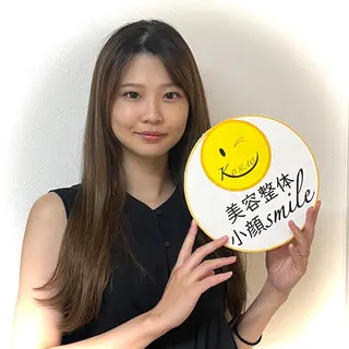 【小顔矯正専門】 小顔smileのエステ・リラクイメージ