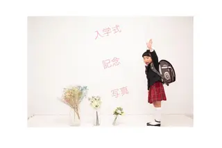 ヘアアレンジ キッズ 野咲き 美容室のマツエク・マツパデザイン