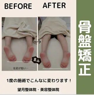 望月 佑弥絵のエステ・リラクイメージ