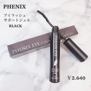 マツエク・マツパ 高橋 実和子のマツエク・マツパデザイン