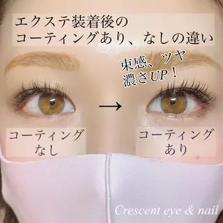 マツエク・マツパ ponopipi 小倉店のマツエク・マツパデザイン