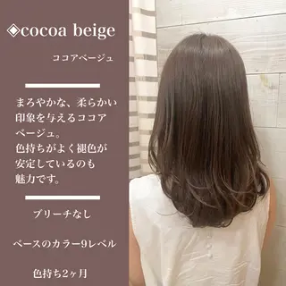 セミロング カラー カラー指名No.1 土井新治❄️のヘアスタイル
