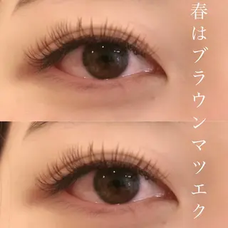 マツエク・マツパ メイクアップサロン 【Aquarius】のマツエク・マツパデザイン