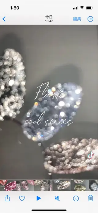 ネイル シンプルネイル EMIKOのネイルデザイン