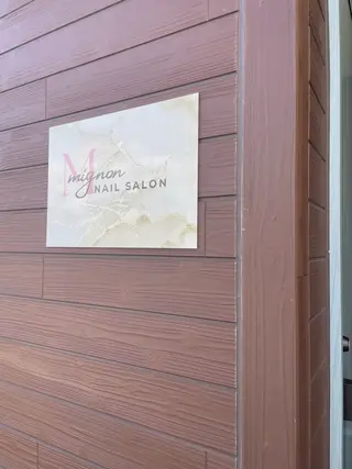 Mignon nail salonのネイルデザイン