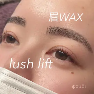 アイブロウ 目黒　フリヴィ 🤎HIROMIのマツエク・マツパデザイン