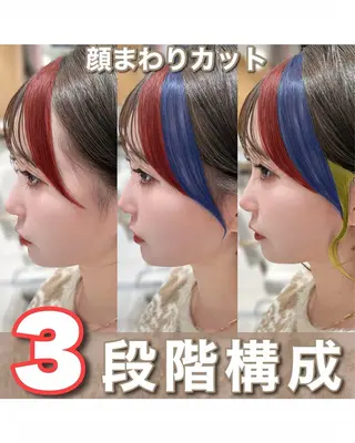 ロング カラー 🇰🇷韓国風くびれ ヘア🇰🇷中村優大のヘアスタイル