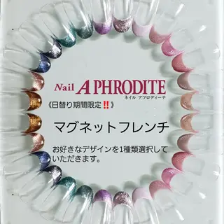ネイル Nail  Aphroditeのネイルデザイン