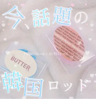 マツエク・マツパ Sylph 阿倍野のマツエク・マツパデザイン