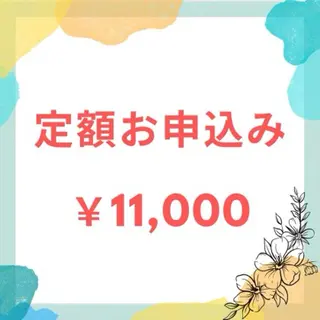 セルフホワイトニング エクシア大曽根店のその他イメージ