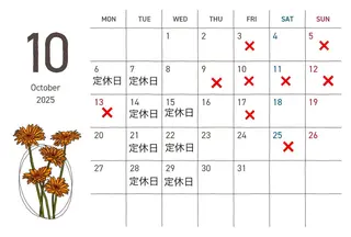 perfume by afloat 南流山店所属・perfumeby afloat羽南のヘアスタイル