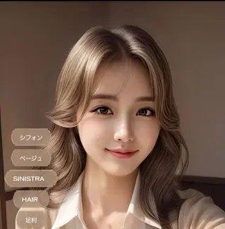 ミディアム sinistra シニストラ　足利山下店所属・シニストラ足利 原宿表参道のカラーのヘアスタイル