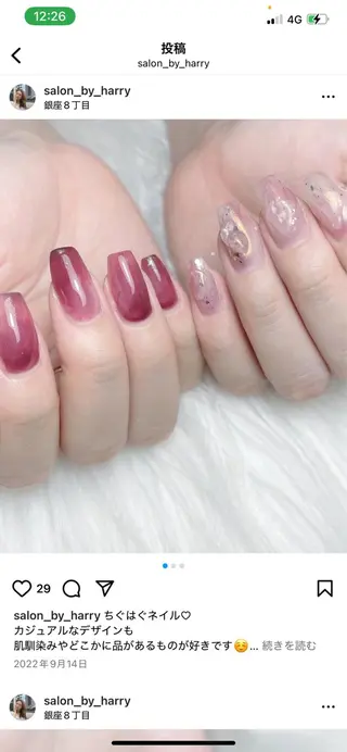 ネイル Salon by HARRY所属・永石 琴水のネイルデザイン