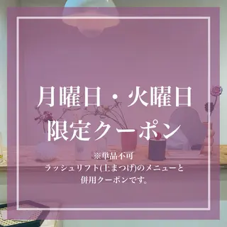 アイブロウ SO-eye所属・𝗦𝗢 -スオ- HAZUKIの眉毛・アイブロウイメージ