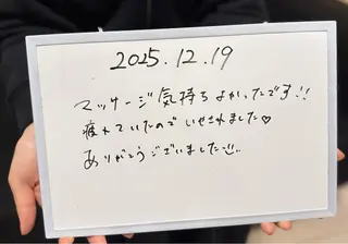AroSpa千葉/痩身アロマ/アロマリンパマッサージ/ヘッドスパ所属・AroSpa Aoのエステ・リラクイメージ