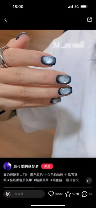 ネイル Eveネイル チップスカルプ専門店のネイルデザイン