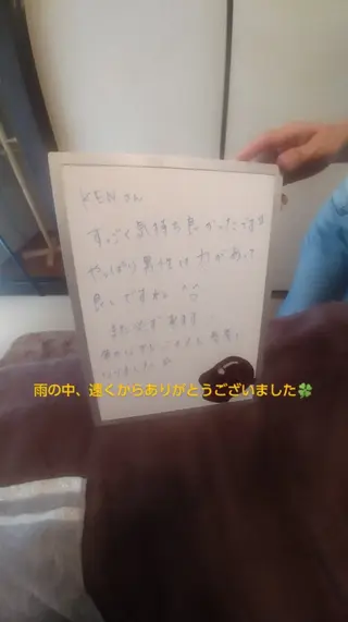 ☆リラックス☆ ジュリーのエステ・リラクイメージ