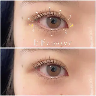 マツエク・マツパ AYA NAILZ.&Eyelash所属・そら 💙🐾のマツエク・マツパデザイン