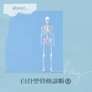 河合 英璃菜のその他イメージ