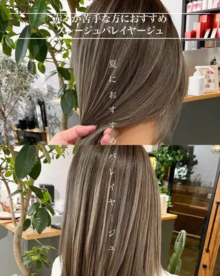 ミディアム 岸川 恭子のヘアスタイル