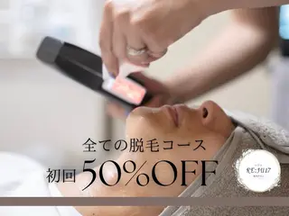 メンズ 都度払い脱毛サロン　RE:JU17所属・エドワーズ 亜理沙のエステ・リラクイメージ