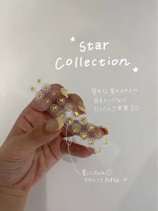 SORAmimi 💎✨のエステ・リラクイメージ