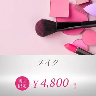 カラー Studio CUOREのマツエク・マツパデザイン