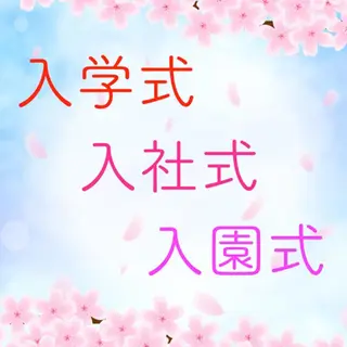 小顔美肌&痩身ｻﾛﾝ My Timeのエステ・リラクイメージ