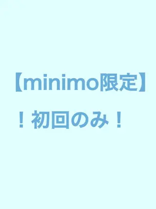 カラー  渡部 妃月のヘアスタイル