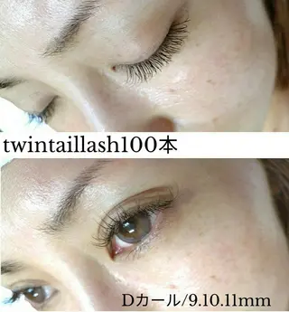 マツエク・マツパ ディアナ 水戸元吉田店　小林のマツエク・マツパデザイン