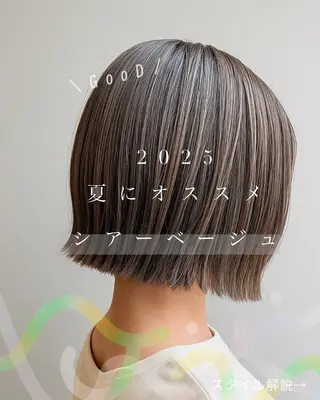 ミディアム カラー noppo所属・NOPPO 和泉市 美容室/奥村 飛鳥のヘアスタイル