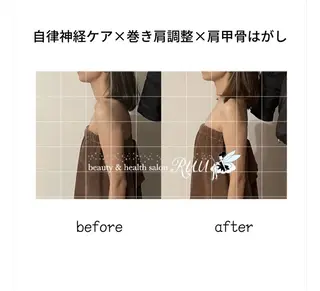 【頭痛、睡眠改善】 salon RUUのエステ・リラクイメージ