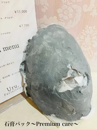 Facial salon uru.所属・松島 奈緒のエステ・リラクイメージ