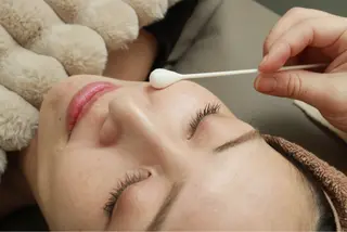 PiiiLO 横山のエステ・リラクイメージ