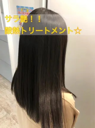 ロング 岩崎 裕司のヘアスタイル