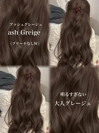 ロング カラー くすみミルクティー／ ブラウン🪡TOWAのヘアスタイル