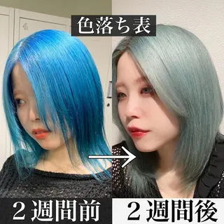 ミディアム カラー 中性ウルフカット ケアブリーチ/ケイトのヘアスタイル