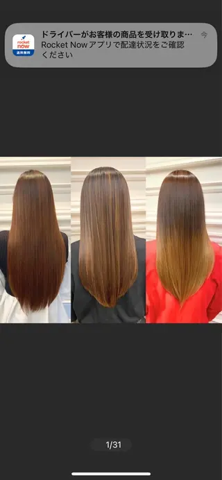 ロング ジャンクロードビギンギンザルグラン所属・🫧ゼロテクカラー 吉野志保🫧のヘアスタイル