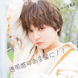 ショート カラー Ash 武蔵境店のヘアスタイル