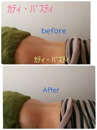 プライベートサロン Rilasisのエステ・リラクイメージ