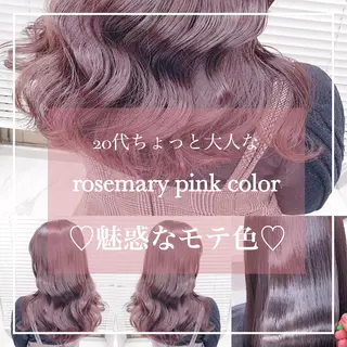 セミロング カラー 柔らかbeige モトキのヘアスタイル