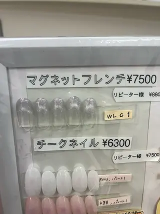 ネイル Nail Buzz 宮木のネイルデザイン