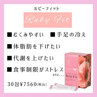 ハーブピーリング専門 muro.のエステ・リラクイメージ