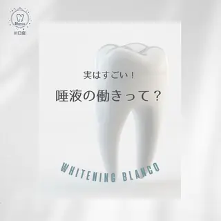 Blanco川口駅前店所属・Blanco 川口駅前店のその他イメージ