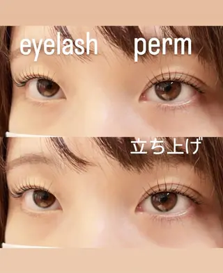 マツエク・マツパ GranCieux 水戸/まつパ🧡黒柳の眉毛・アイブロウイメージ