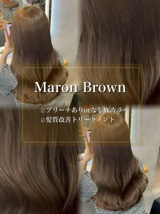 セミロング カラー ヘアアレンジ ダメージレスカラー 🩵HIYO🩵のヘアスタイル